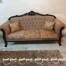 اثاث كامل للبيع