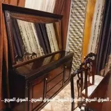 اثاث كامل للبيع