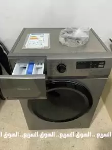 غسالة ناشونال مستعملة فاخرة للبيع