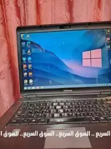 لابتوب توشيبا للبيع . مستعمل
