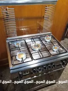 غاز مستعمل بحال الوكاله للبيع