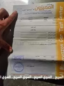 سيارة ميتسوبيشي لانسر 2013 للبيع