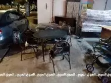 اثاث كامل للبيع