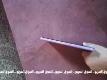 تليفون موتورولا 13 مستعمل للبيع