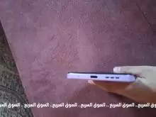 تليفون موتورولا 13 مستعمل للبيع