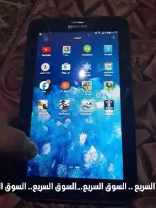 تلفون سامسونج للبيع