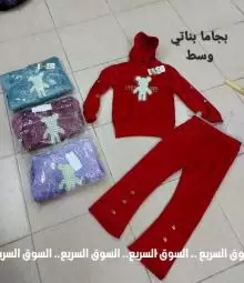 بيجاما بناتي وسط