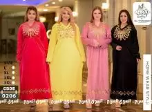 قميص نوم مخمل ثقيل مصري