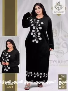 قميص نوم مخمل ثقيل مصري