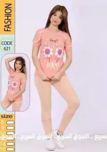 تشكيله بيجامات للصبايا
