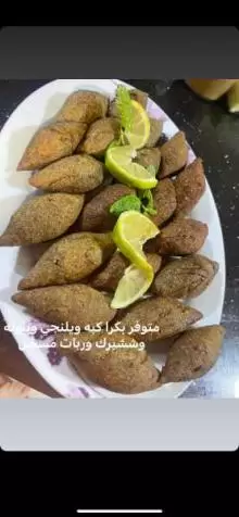 اكل جاهز لطلاب الجامعات والبيوت