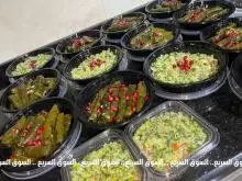 اكل جاهز لطلاب الجامعات والبيوت