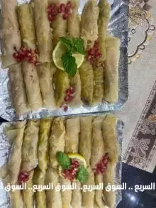 اكل جاهز لطلاب الجامعات والبيوت