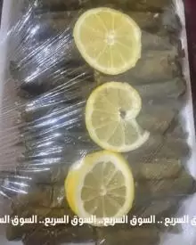 اكل جاهز لطلاب الجامعات والبيوت