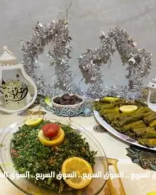 اكل جاهز لطلاب الجامعات والبيوت