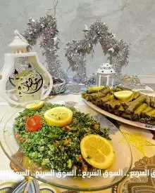 اكل جاهز لطلاب الجامعات والبيوت