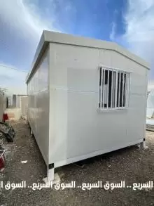 كرفان للبيع