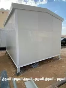 كرفان جديد للبيع