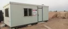 كرفان جديد للبيع
