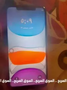 ايفون 11 كوبي مستعمل للبيع