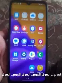 موبايل سامسونج A14 مستعمل للبيع