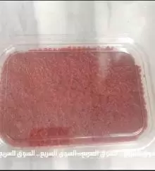 دبس فليفلة حشوة المكدوس للبيع