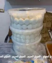 منتجات سورية للبيع