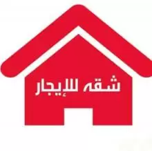 شقق للايجار في السادسة