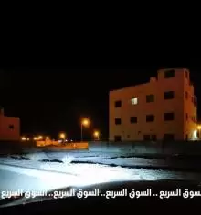 ارض للبيع في الملقان