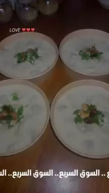 وجبات ششبرك