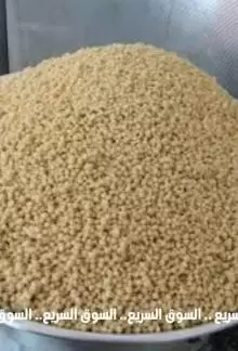 متوفر مفتول الوجبه ٣ سدر ١٢