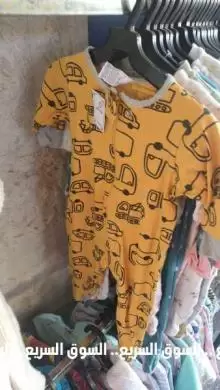تبان بيبي ولادي وبناتي