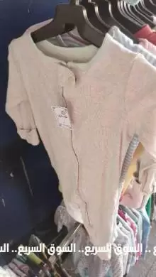 تبان بيبي ولادي وبناتي