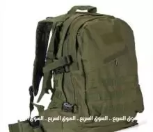 حقائب رجالية للبيع