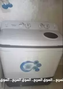 غسالة ناشونال مستعملة للبيع