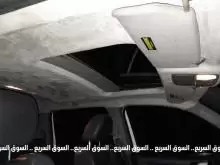 بك اب هوندا ريدجلين 2013 للبيع