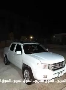 بك اب هوندا ريدجلين 2013 للبيع