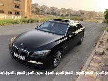 بي ام دبليو 750Li موديل 2009