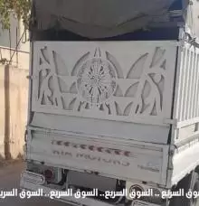 بكم كيا بينجو 2012 للبيع