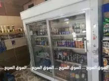 ثلاجة عرض بابين للبيع مستعملة