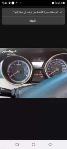 هونداي النترا 2016