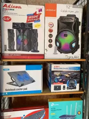 صيانة اللابتوب والكمبيوتر software & hardware وتنزيل جميع البرامج وبيع قطع الكمبيوتر