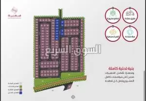 قطعة أرض في الطنيب للتنازل ضمن مشروع (روابي عمان التنموي – المهنية ونقابة المهندسين)