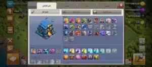 حسابات كلاش اوف كلانس للبيع سعر حرق