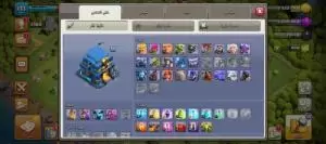 حسابات كلاش اوف كلانس للبيع سعر حرق