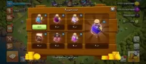 حسابات كلاش اوف كلانس للبيع سعر حرق