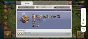 حسابات كلاش مع كلان بسعر حرق