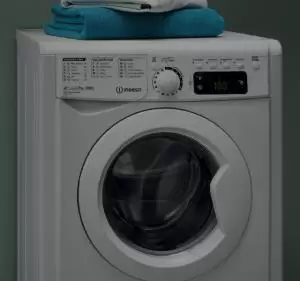 غسالة اندست مستعملة للبيع