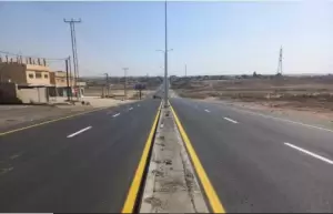 شقة للايجار في المفرق