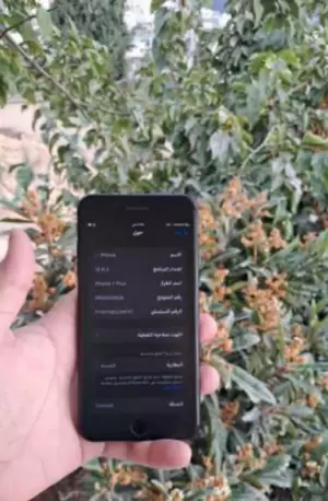 موبايل ايفون iPhone 7plus للبيع مستعمل